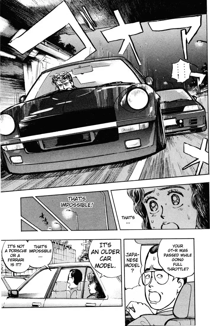 Wangan Midnight Chapter 4 9